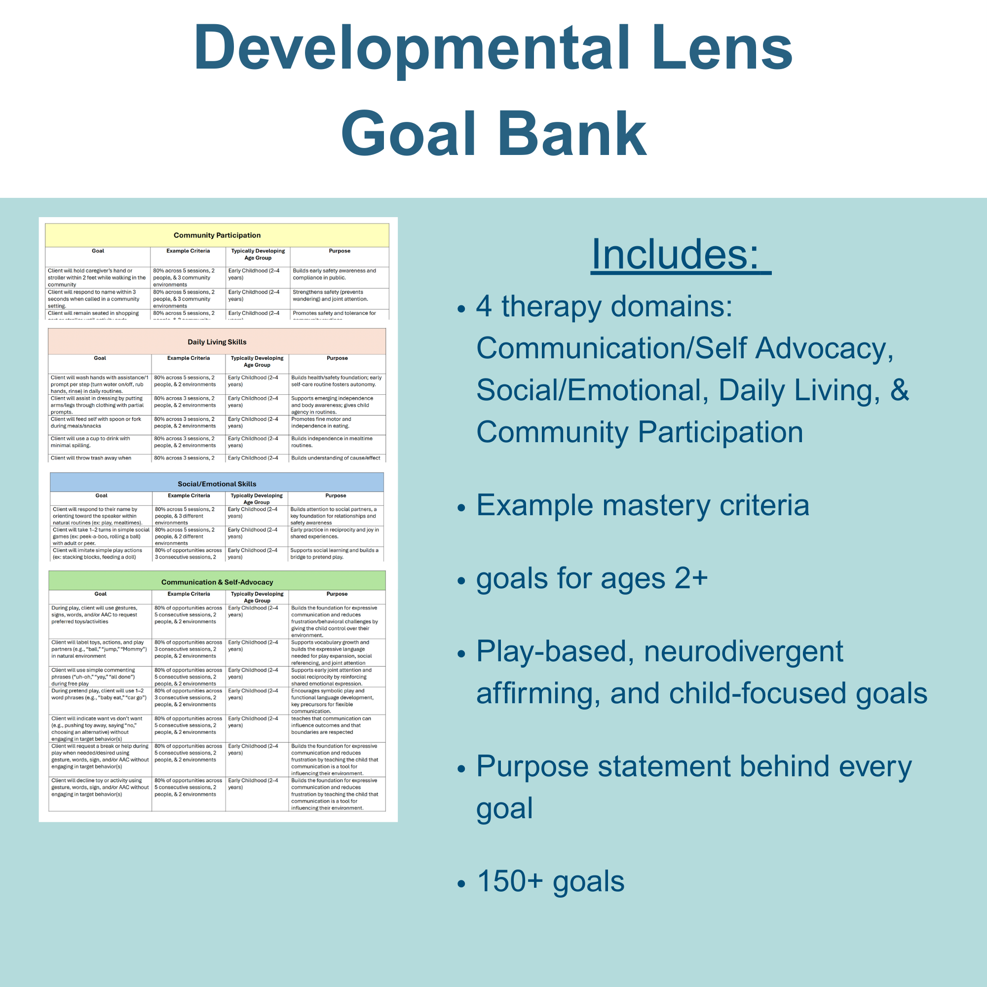 Developmental Lens Goal Bank - Image 2
