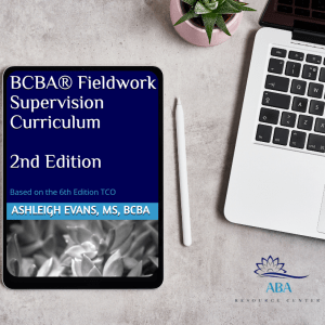 supervision curriculum ebook
