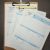 Session Notes bundle